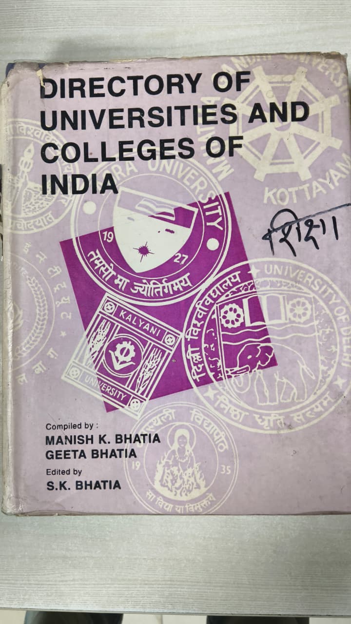 Directory Of Universities And Colleges Of India